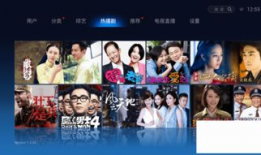 78视频,揭秘热门话题背后的真相与观点