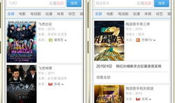 高清视频在线,捕捉瞬间，领略光影魅力