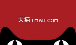 天猫视频,揭秘购物新体验，带你领略时尚潮流盛宴